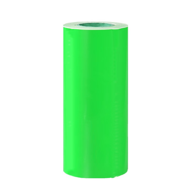 Huihua Millennium Rabbit Hh260-4 260Mm*20M Label Adhesive Tape (Pricing Unit: Roll) Green