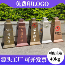 Customized stainless steel road cones ice cream cones no parking blocks aggravated traffic reflective cones no parking space roadblocks