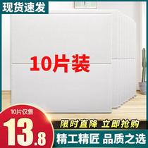 Nordic wallpaper self-adhesive 3D three-dimensional wall stickers bedroom warm background wall soft foam wallpaper decorative stickers