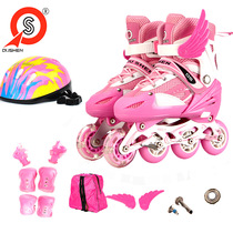 PU single flash wheel adjustable childrens skates inline skates skate shoes for men and women beginners