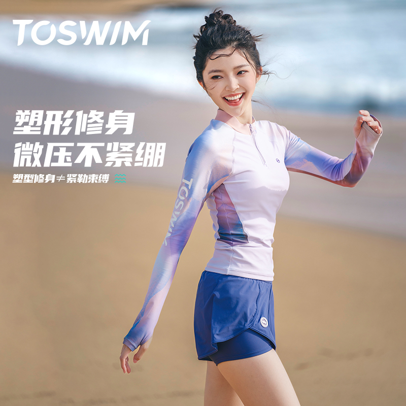 Toswim Two-Piece Swimsuit for Women, High-End New Style, Long-Sleeved, Beach Swimming, Sun Protection, Adult Swimwear Set with Shorts