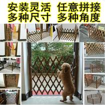 Solid wood pet isolation door dog telescopic fence childrens door guardrail living room door garage balcony punching installation