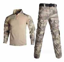 Factory direct sales ruins green training clothes ACU training clothes ruins gray long-sleeved frog suits for men and women without protective gear