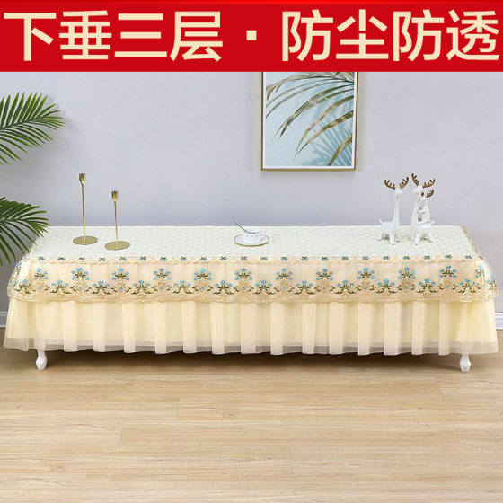 新中式电视柜罩桌布盖布长方形客厅长桌防尘盖巾茶X几蕾丝可定制