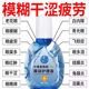 Lutein eye drops genuine eye drops for blurred eyes and can’t see clearly. Special eye drops for eye protection and relieve visual fatigue, itching and dryness