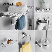 304 stainless steel mirror simple bath towel rack set bathroom towel rack single rod toilet brush rack towel bar