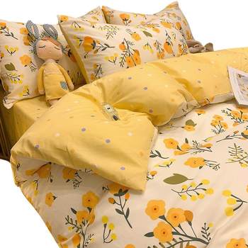 Pure quilt cotton single piece 2 quilt cover 150x00 single sheet 100 cotton 1.5 meters single dormitory flower quilt cover 200x2en