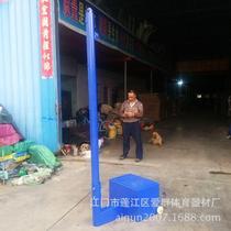 AQA - 110 badminton column mobile badminton - 110 type 1 badminton column body hair sports material volleyball column