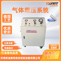 Gas drive gas booster system gas booster pump booster system booster hydrogen nitrogen carbon dioxide boost