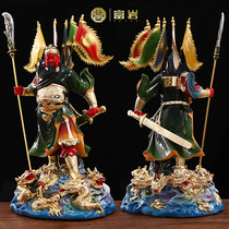 Guan Yu ornaments Kowloon fortune Guan Gong statue office company Wu Wealth God Guan Erye worships the statue living room home town house