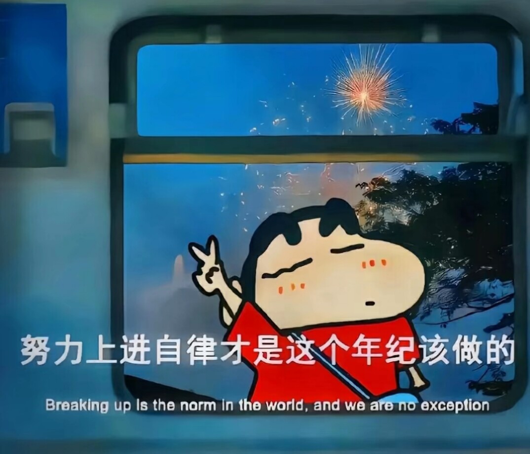 小张店
