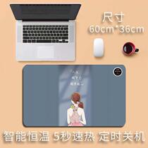 Mouse pad pillow toy fast charging remote computer simple extra large extra large printing paper silent liquid foundation embedded