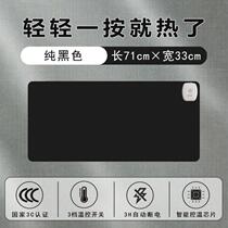 Desk mat card skin waterproof electric heating plate spot office girls mouse pad Bara dirt-resistant dormitory hand warmer text writing