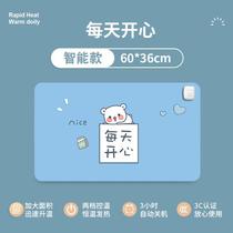 Mouse pad protection mat group purchase desktop computer desk online class plug-in language white embryo desk adjustable pattern