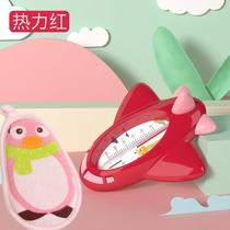 New baby water thermometer baby bath thermometer household childrens water temperature meter water temperature card toddler newborn