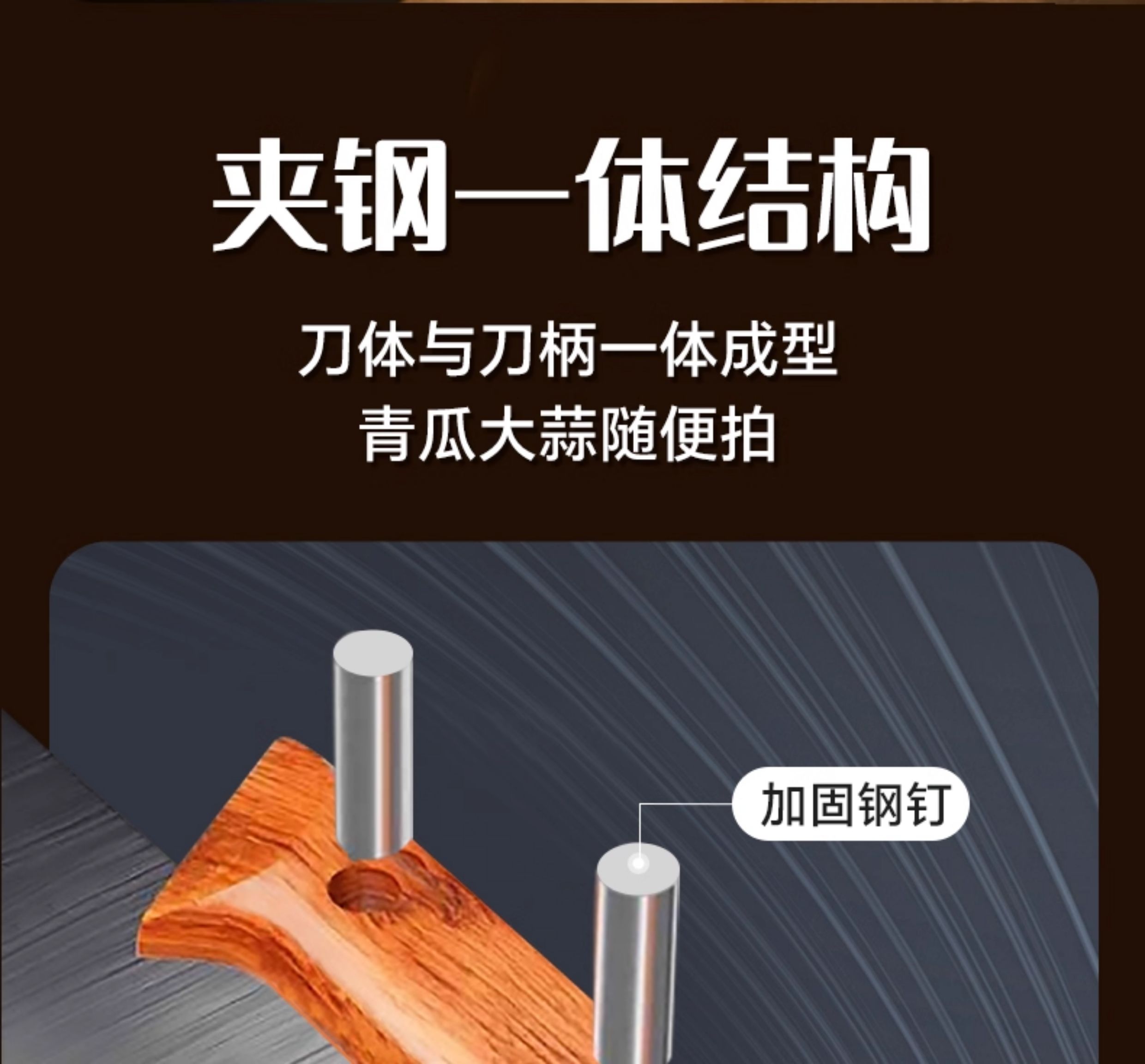 安享好物 安享A级多用刀-王麻子典刃多用刀 国标