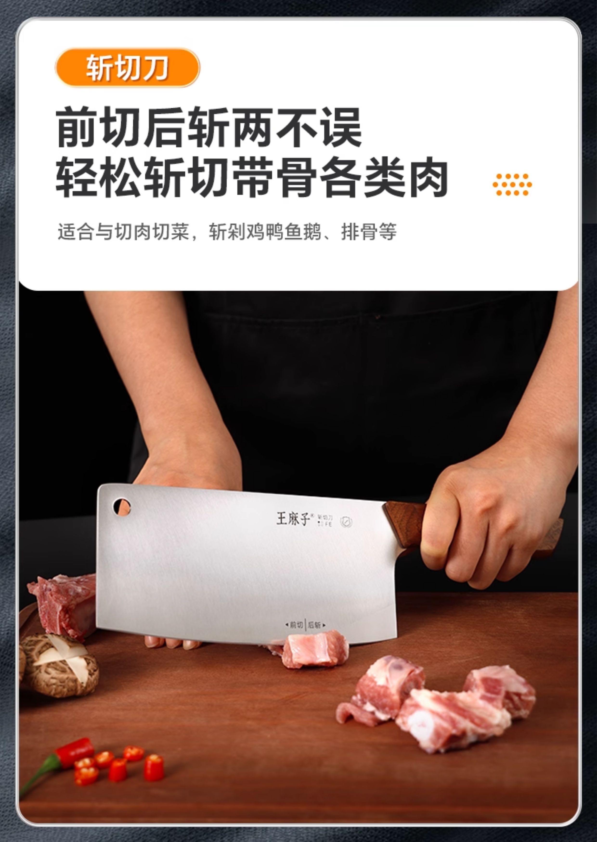 安享好物 安享A级多用刀-王麻子典刃多用刀 国标
