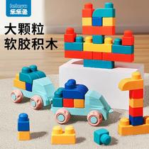 Soft rubber building blocks for infants and young children to chew 0-6-12 months silicone teether 1 year old grasping training early education toys