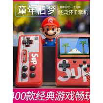 Handheld retro game console old-fashioned childhood nostalgia classic mini childrens handheld game console portable game Little Overlord