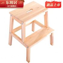 Solid wood foot stool double-layer step stool foot stool small stair stool household high and low stool dual-purpose table