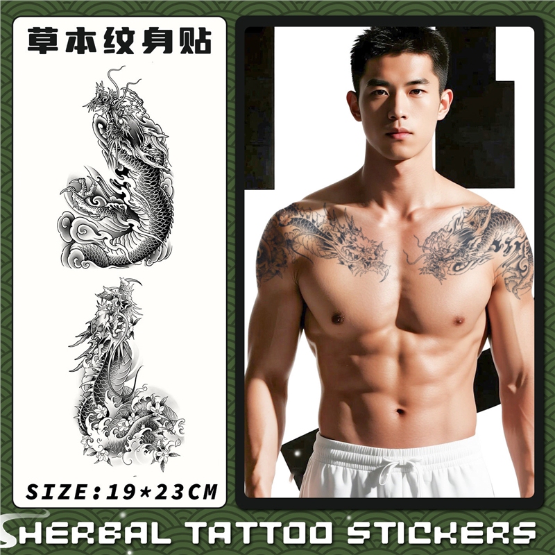 Xmxp Half-Arm Dragon Herbal Tattoo Sticker for Men, Waterproof, Long-Lasting, High-End, Juice-Like, Large Design, Bold and Stylish