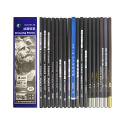 Sketch pencil art student special HB2B pencil drawing sketch sketch stationery pencil charcoal art supplies