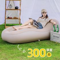 Automatic inflatable sofa single lunch break mattress outdoor leisure portable camping tent home dormitory thickened and reclining