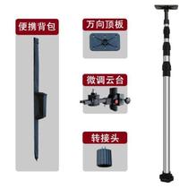 Support rod universal woodworking stand tripod restoration two large number of bicycles laser Hanzhe universal type