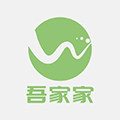 吾家家