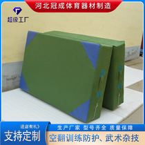 High jump pad high density somersault pad high elasticity thickened taekwondo pad rock climbing protective pad outdoor back-to-back sponge pad