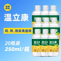 Низкая цена [Купи 16, получи 4 бесплатно] Гарантия качества — оптовая цена