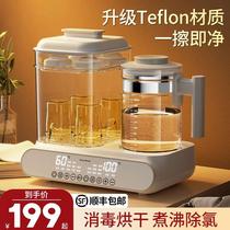 Bottle sterilizer with drying two-in-one milk warmer baby special steam sterilizer household disinfection cabinet