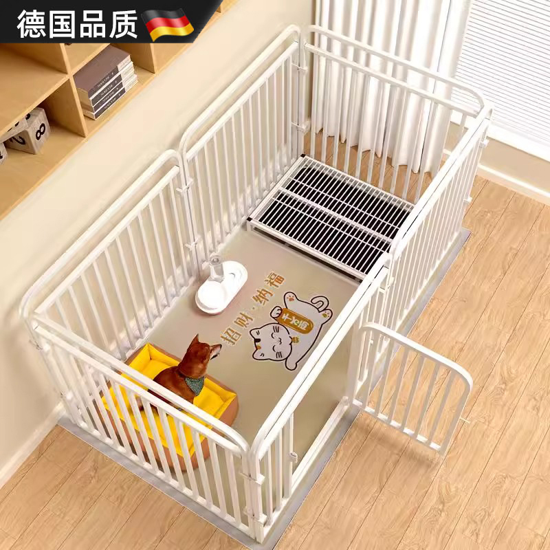 German Pet Dog Cage Indoor Dog Fence Sturdy Small and Medium-Sized Dog Fence Corgi Teddy Bichon Dog House