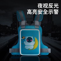 Electric car back seat strap child seat safety belt child electric car motorcycle back seat strap baby-carrying artifact