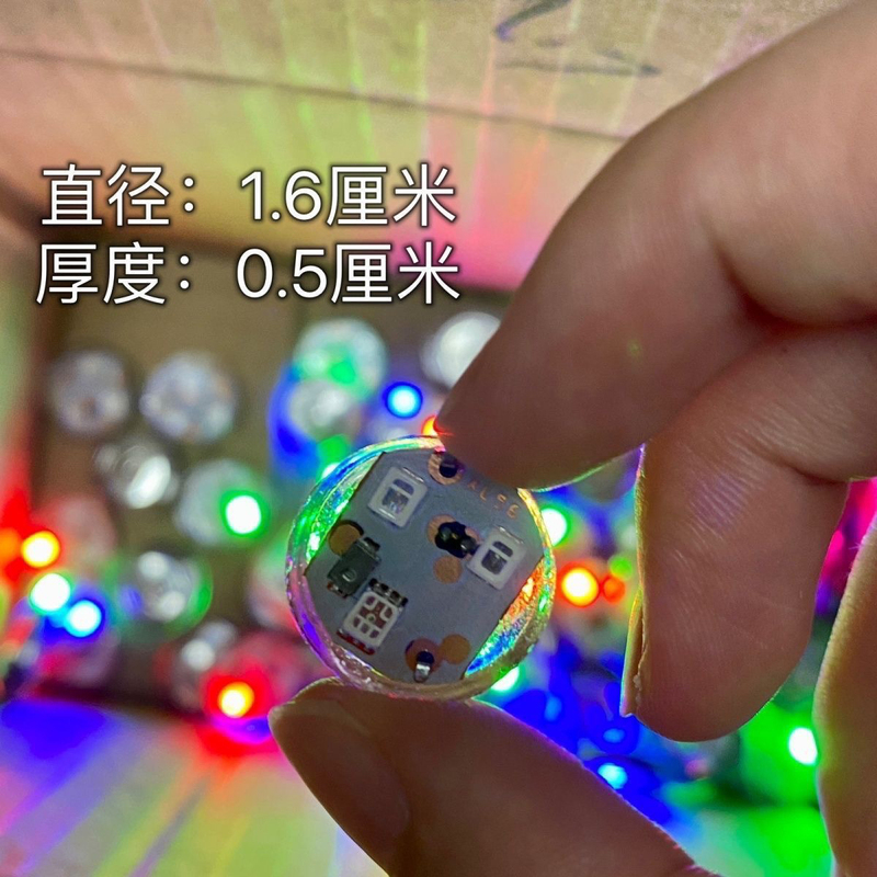 Led Toy Button Light, Flashing Light, Vibrating Red Light, Shoe Light, Clothing Light, Bracelet Light, Clothes Light, Blue-Green Flashing Backpack Led Toy Button Light, Flashing Light, Vibrating Red Light, Shoe Light, Clothing Light, Bracelet Light, Clothes Light, Blue-Green Flashing Backpack