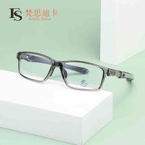 2023 New Mens TR90 Anti-Blue Light Flat Mirrors Mens Sports Frame Glasses Fashion Myopia Frames