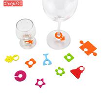 Silicone wine glass label red wine glass identifier goblet sticker mark creative personality party bar KTV fashion