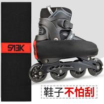Jackets speed skating shoes roller skates anti-wear shoe covers childrens figure skate shoes skating shoes anti-scratch protective cover for skate uppers
