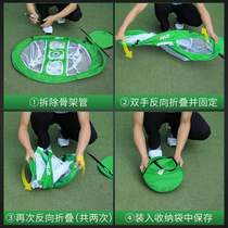 Target training PGM chipping practice portable net golf gift indoor net bag multi-storage foldable