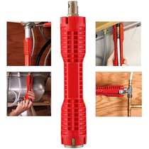 Multifunctional sink bathroom wrench water pipe wrench household water pipe faucet angle valve sink repair and disassembly