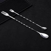 Stainless steel mixing spoon long bar spoon 32cm long handle stirring stick cocktail mixing stick multi-functional double-head stirring stick