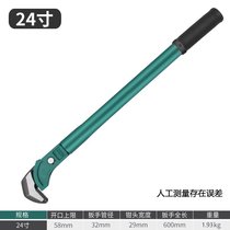 Rebar sleeve torque wrench quick manual connection pipe pliers straight J threaded steel plate universal pipe pliers bent