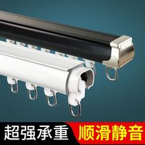 Aluminum alloy curtain track straight track silent slide track thickened curtain track curtain rod slide rail Roman rod