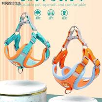 Vest-type dog leash small dog Teddy Bichon harness puppy puppy walking rope dog chain for going out