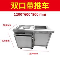 Stainless steel collection car storage table dining car collection car residual car swill waste food residual garbage table thickened restaurant