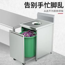 Stainless steel scrap car collection swill table thickened multi-functional restaurant dining car recycling truck recycling table scrap food table