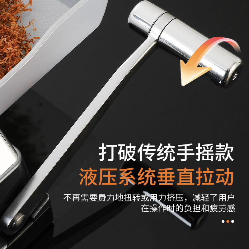 烟民福音！【Hawk-Matic】浩克HK-1液压手动卷烟器，轻松卷出完美烟卷！-卷烟器-淘宝好物网