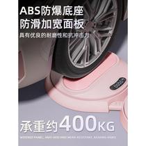 Twister plate fitness home sports equipment rotating plate weight loss artifact twisting machine dancing plate split waist twisting machine