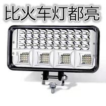 Car lights LED strong light super bright far and low beam 12V-80V electric vehicle tractor headlight four-wheel vehicle spotlight modification
