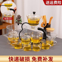 Glass semi-automatic tea set household kung fu teacup lazy tea maker internet celebrity teapot creative gift box